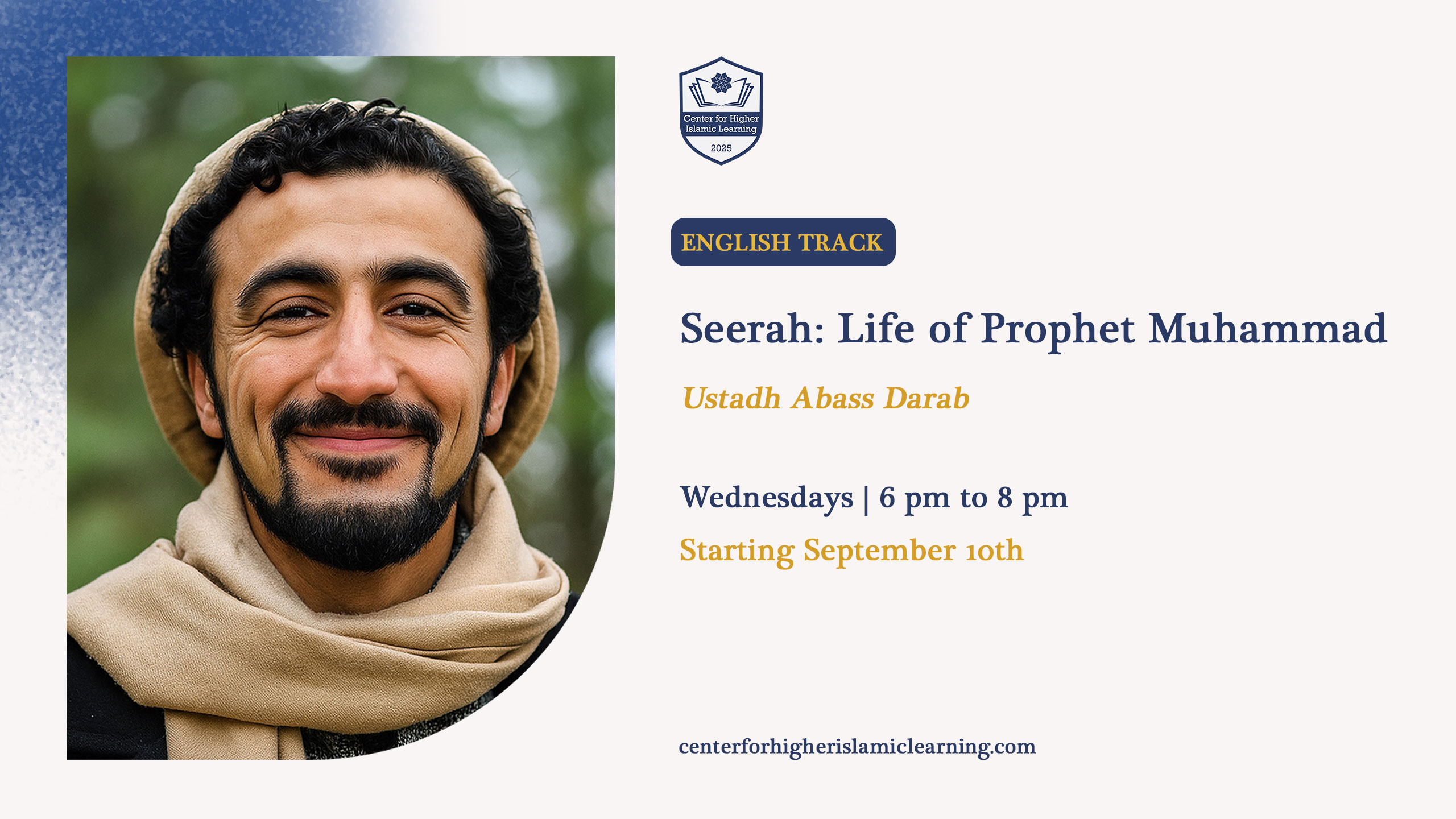 Seerah: Life of Prophet Muhammad (PBUH)