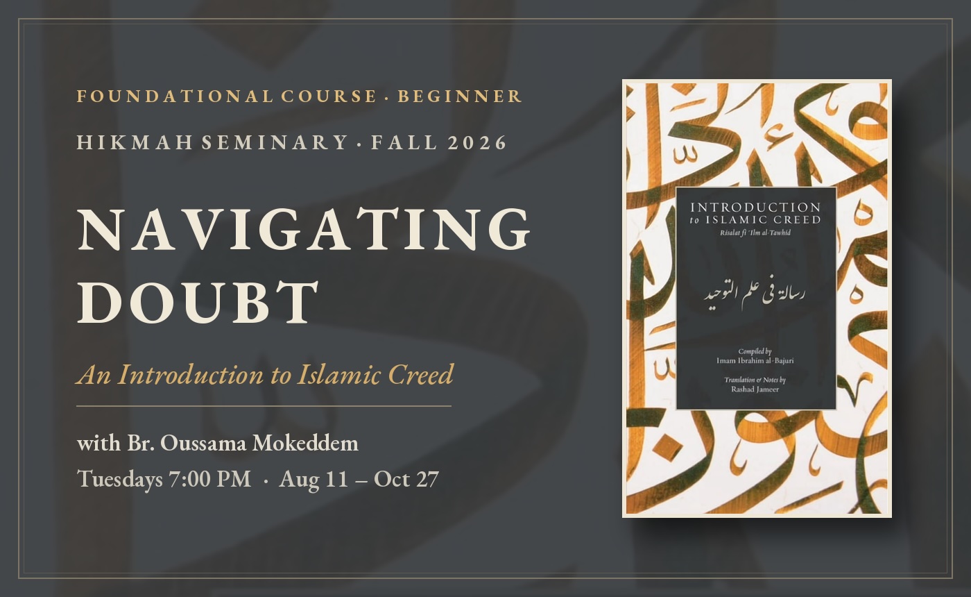 Navigating Doubt: An Introduction to Islamic Creed